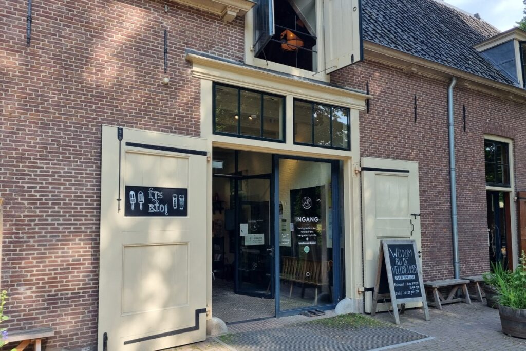 de veldkeuken bakkerij